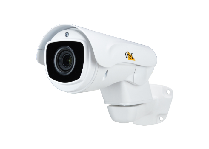 Telecamera brandeggiabile AHD